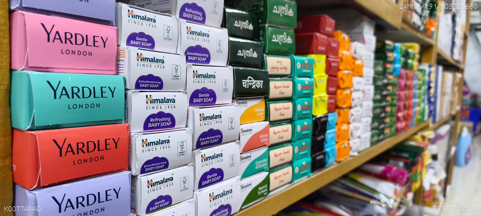 Household products at SayonMart