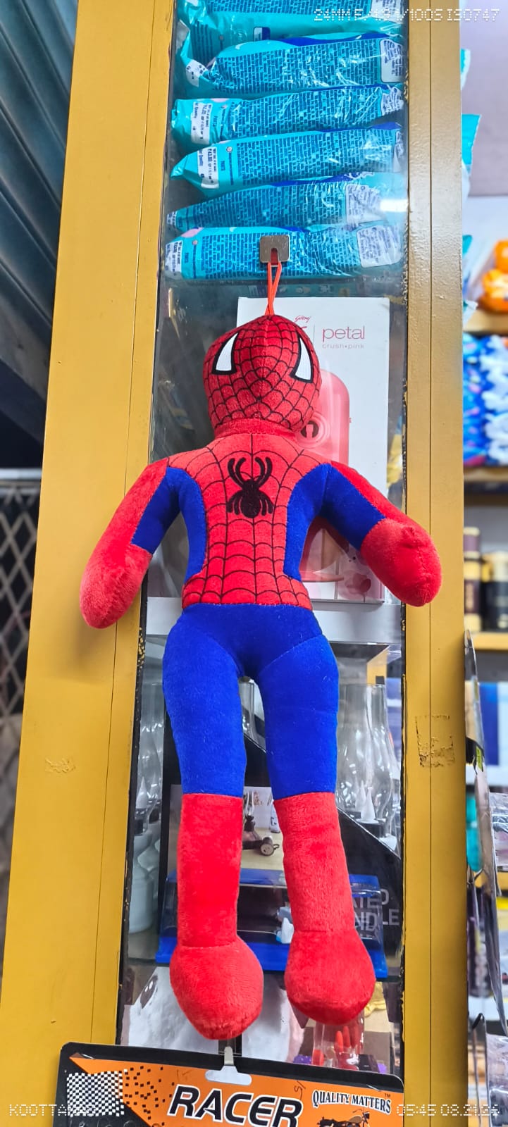 Toys products at SayonMart