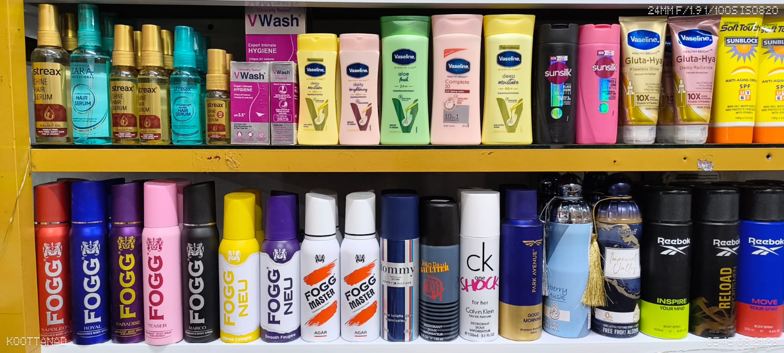 Household products at SayonMart
