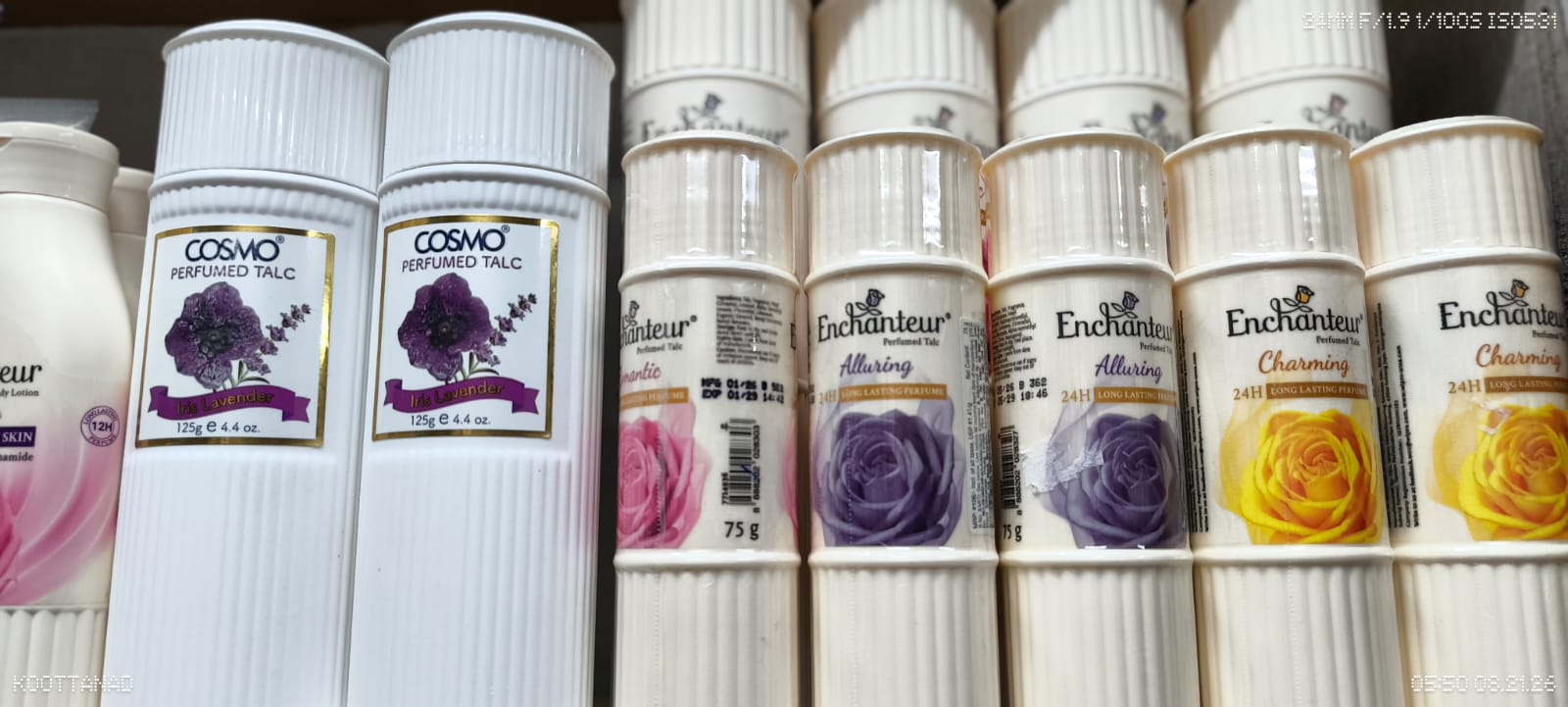 Home products at SayonMart